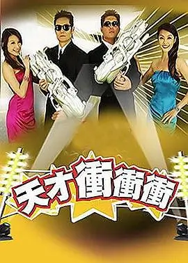 媳妇的眼泪